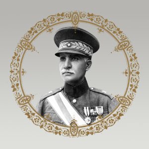 رضا شاه