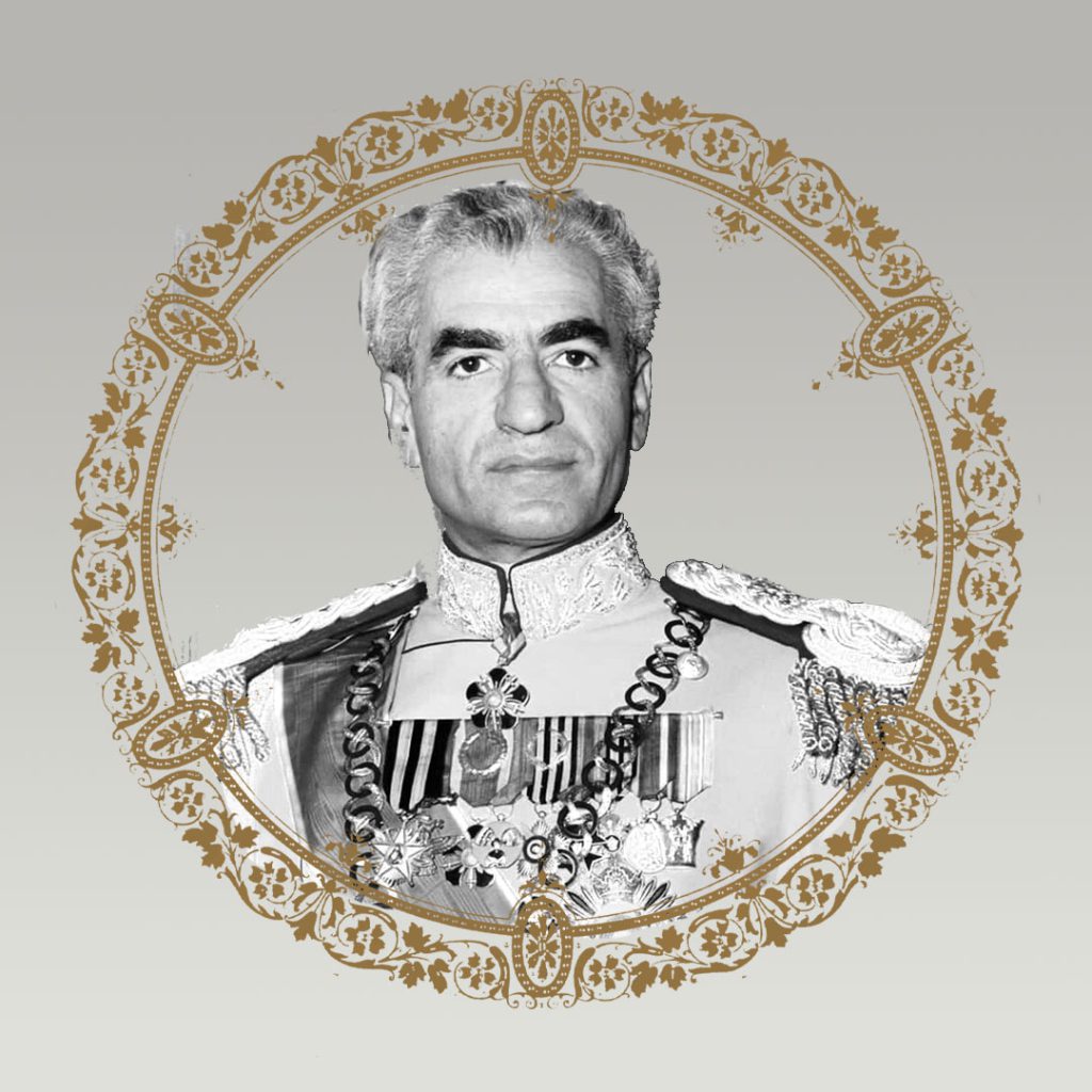 محمدرضا شاه